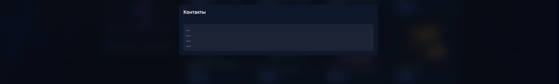 1749688451798.png