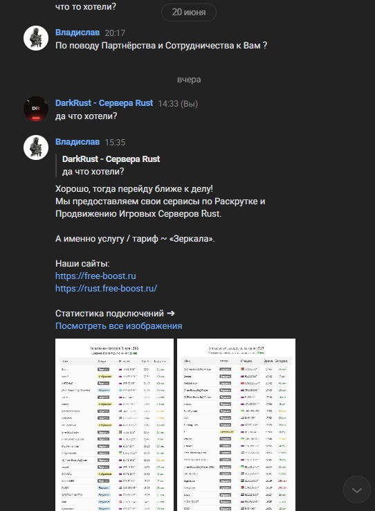 1750617017398.png