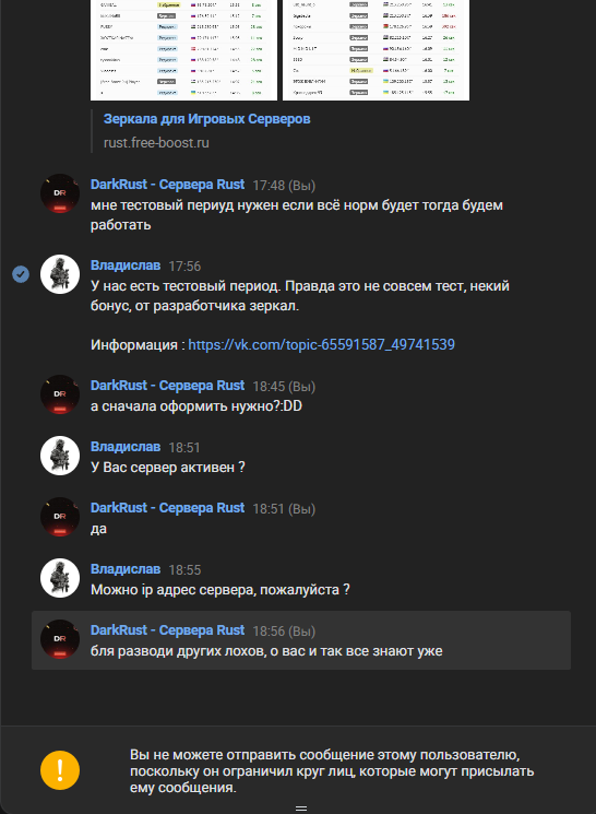 1750617119131.png