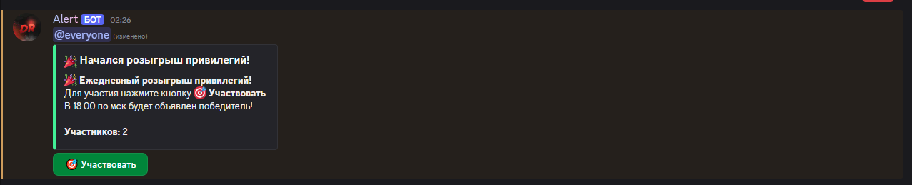 1751847508879.png
