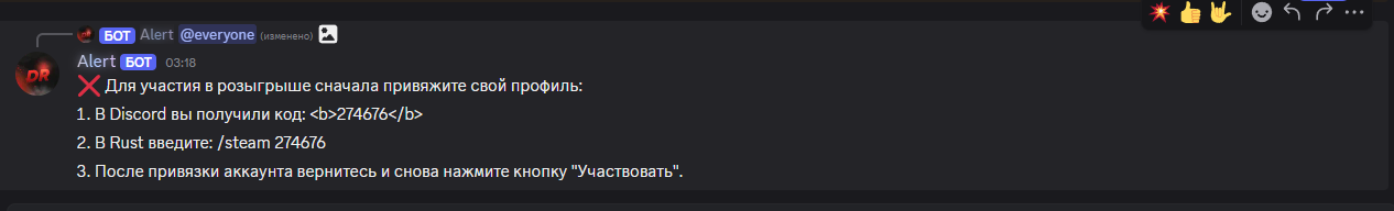 1751847533815.png