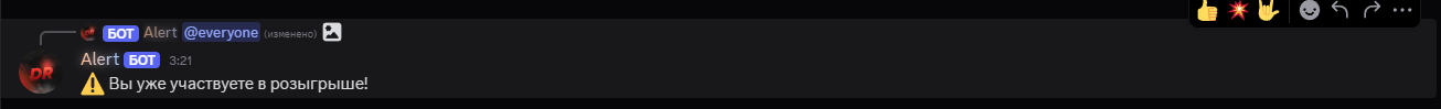1751847706140.png
