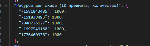 1755188379884.png