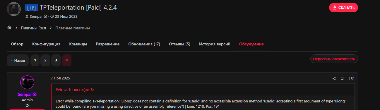 1780464933189.png