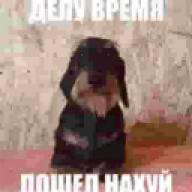 shind
