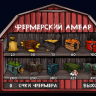 Farmer(TRAVELER RUST - PORABOLA)