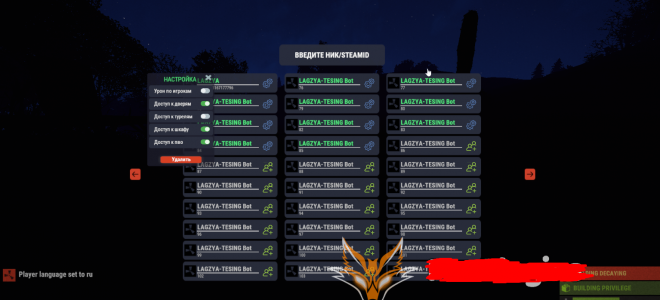 Friends(menu)