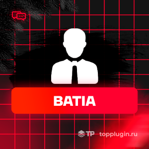 Batia