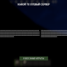 HelpMenu