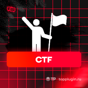 CTF