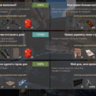 QuestSystem