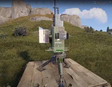 TopTurret