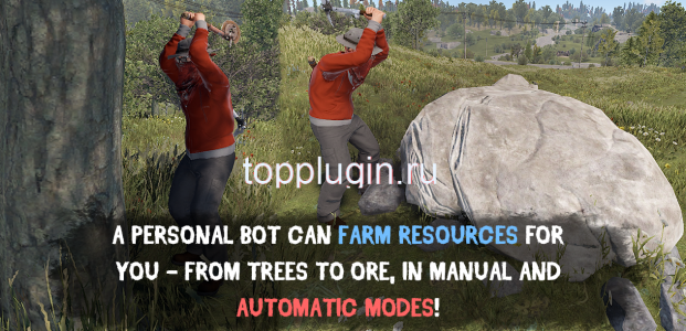 PersonalNPC