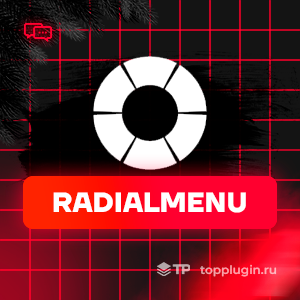 RadialMenu