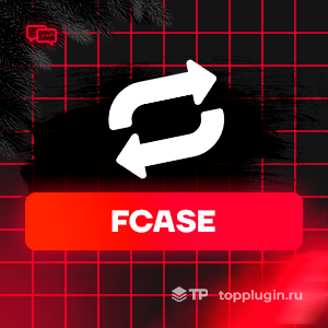 FExchanger