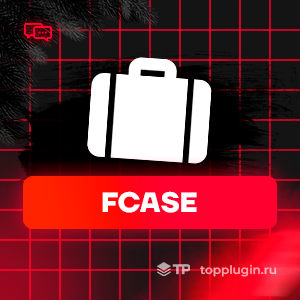 FCase
