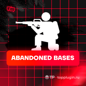 Abandoned Bases