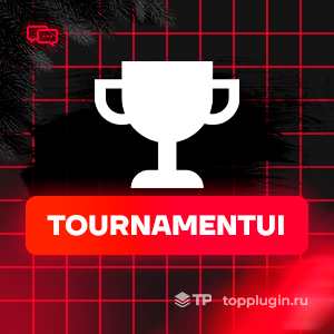 TournamentUI