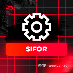 Sifor