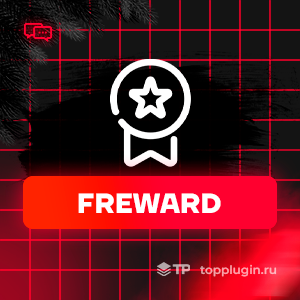 FReward