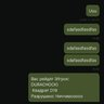 RaidAlertsRUST+
