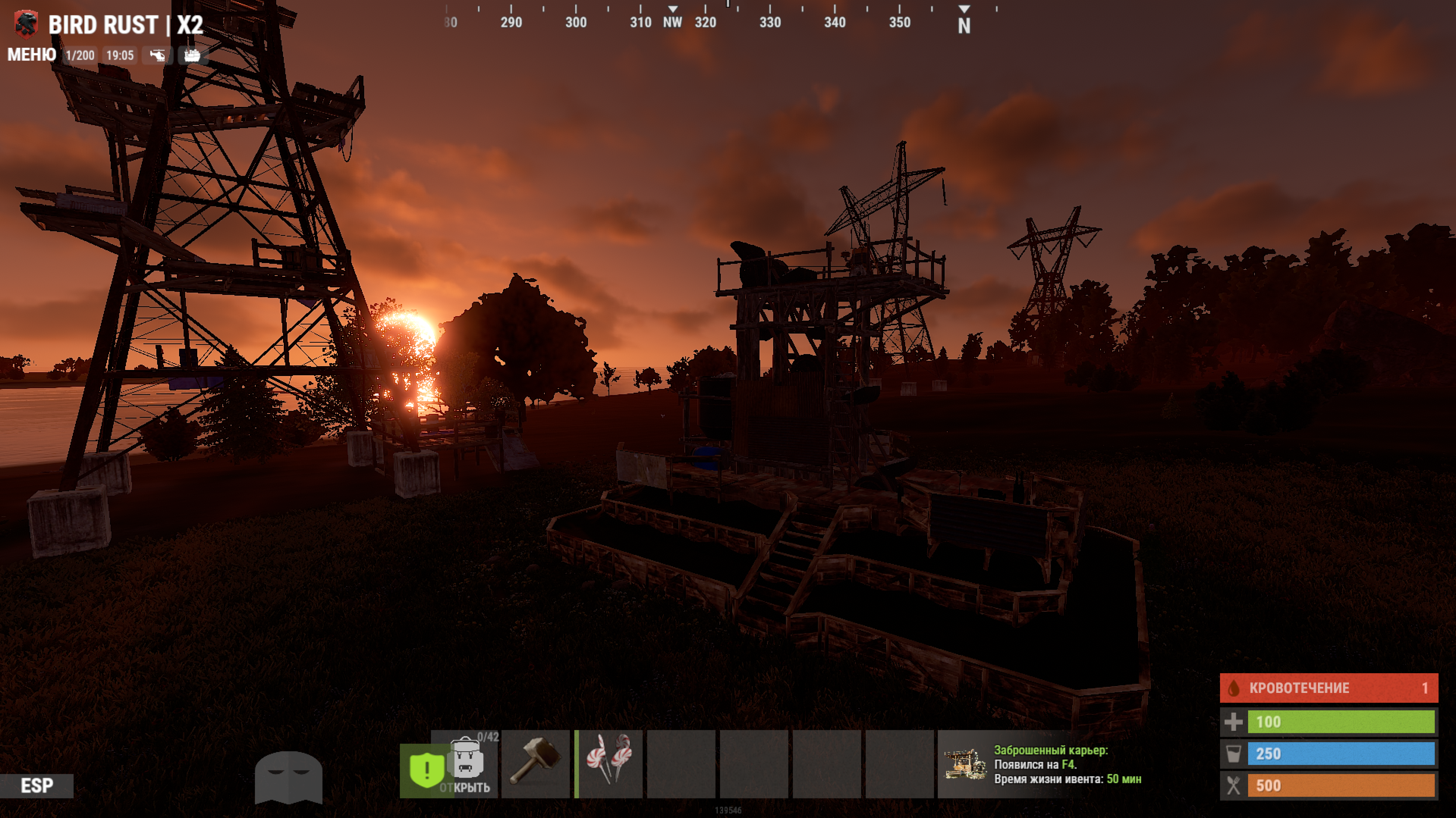 QuarryCapture (Захват карьера)