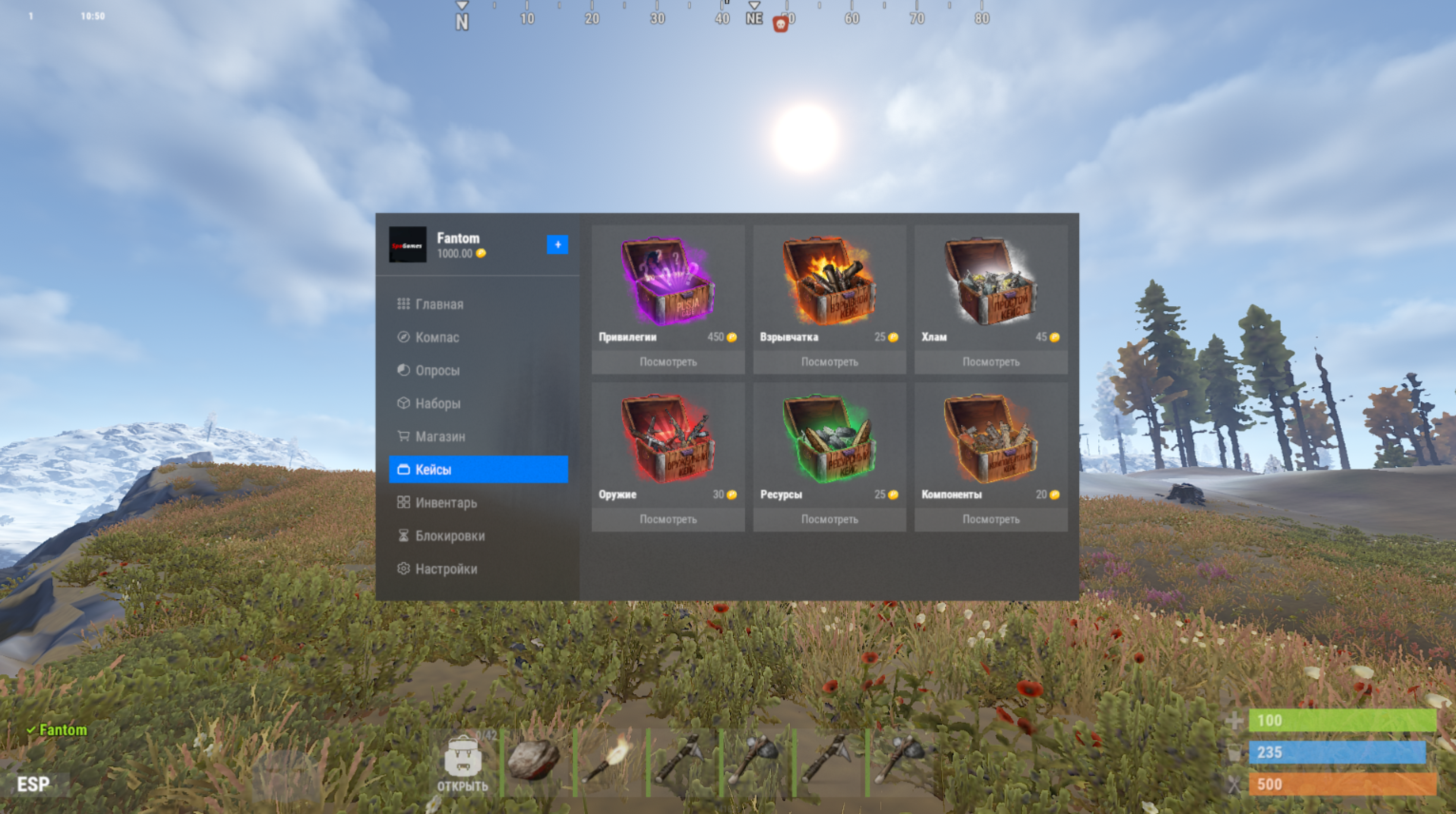 Копия сборки серверов Hustle Rust (с оплатой прямо на сервере)